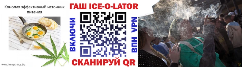 Купить  Назарово  Cannafood марихуана 