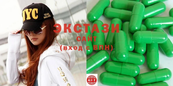 mix Касимов
