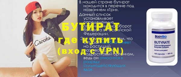 хмурый Карпинск