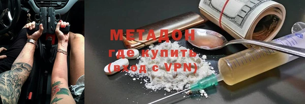 mix Касимов