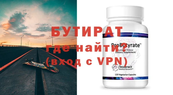 хмурый Карпинск