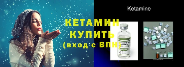 mix Касимов