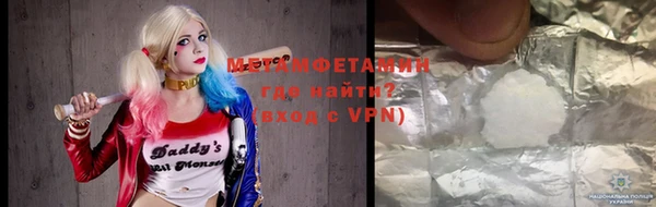 хмурый Карпинск