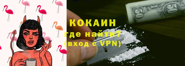 mix Касимов