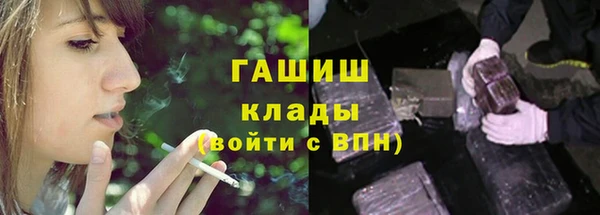 mix Касимов