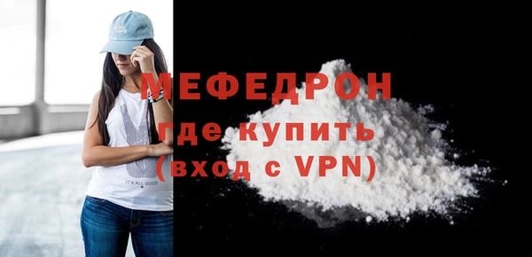хмурый Карпинск