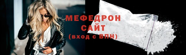 mix Касимов