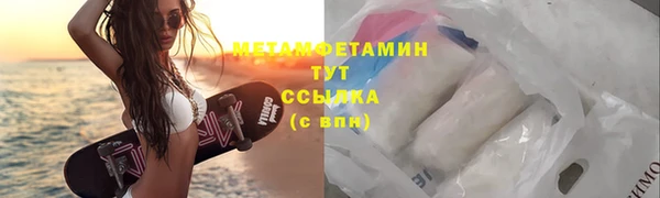 mix Касимов