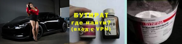 хмурый Карпинск