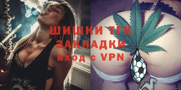 mix Касимов