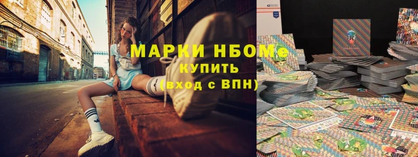 mix Касимов