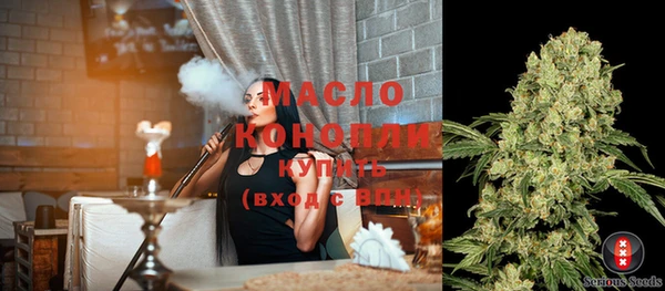 mix Касимов