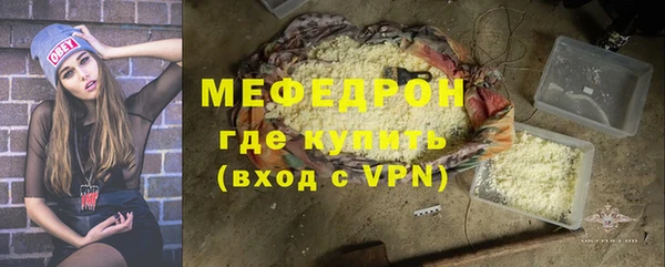 mix Касимов