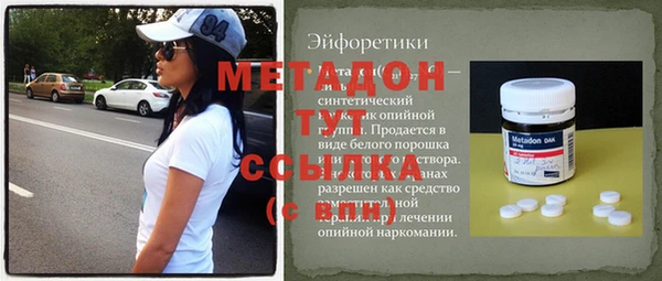 хмурый Карпинск