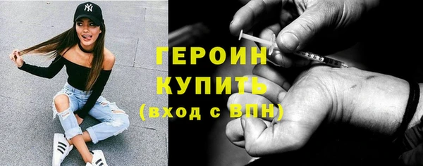 mix Касимов